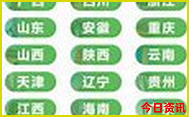 小众但值得去的地方